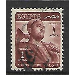 EGYPT 1953 AGRICULTURE 1M BROWN SG414 FINE USED#2