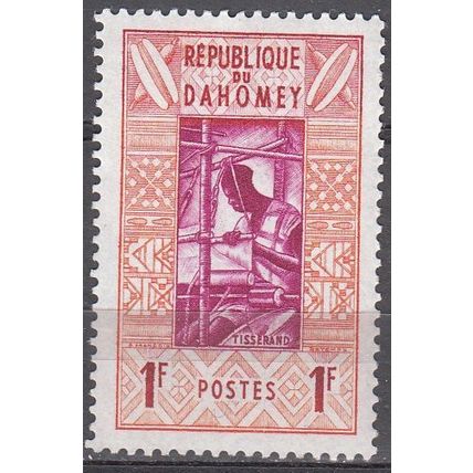 Dahomey 1961 Michel 178 Neuf ** Cote (2001) 0.20 Euro Tisserand