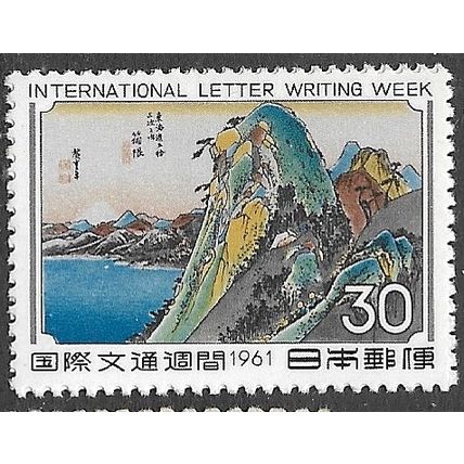 1961 Michel 776 - MNH (**)