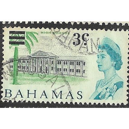 1966 SG 275 - fine used (o)