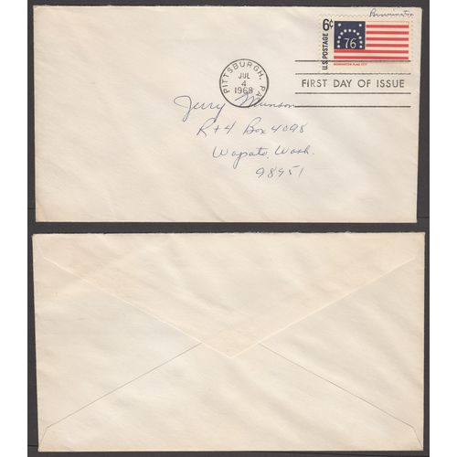 USA 1968 FDC Scott #1348. Used