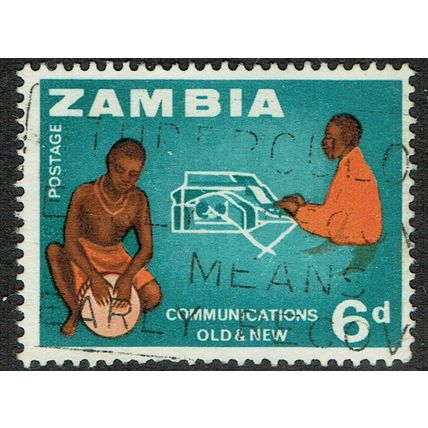 Zambia 1964 Definitive Issue 6d Orange Brown and Turquoise SG99 GU