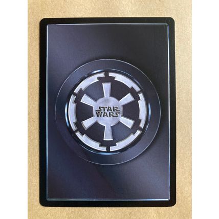 Star Wars CCG: Cloud City Limited # Cloud City Dining Room (A) dark 1997