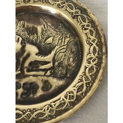 Vintage Oriental Solid Brass Coaster Tray Collectable Decorative Ornament Dish