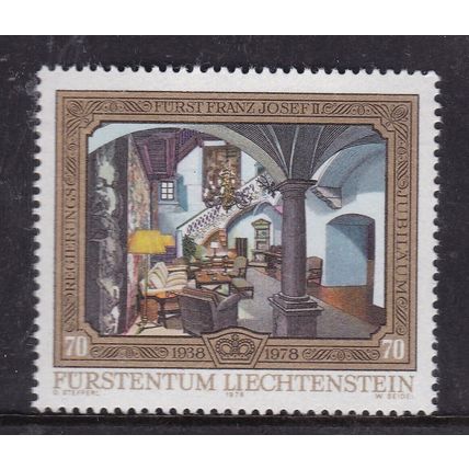 Liechtenstein 1978 Vaduz Castle Hall 70r Mint Never Hung SG 705 VGC