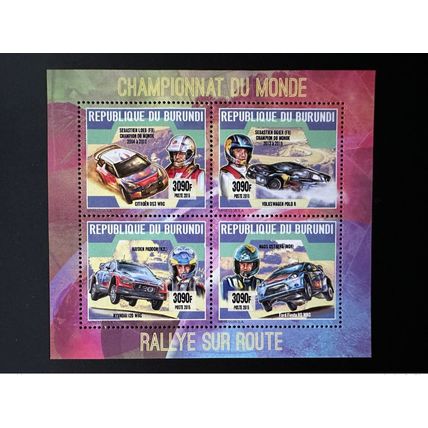 Burundi 2015/2016 Mi. 3587 - 3590 Rallye Loeb Ogier Paddon Ostberg Ford Citroën