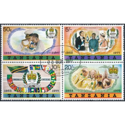 Silver Jubilee: Minisheet Pane - Tanzania 1977 - FDI H - SG 218/21