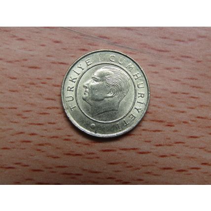 Turkey 2020 5 Kurus Coin