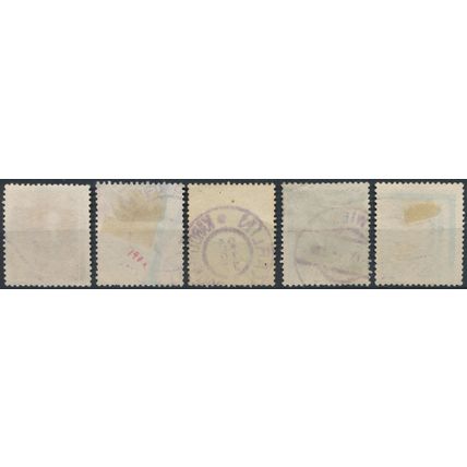 Emperor Charles I - Austria 1917 - FH - MiNr 221/4 (B)