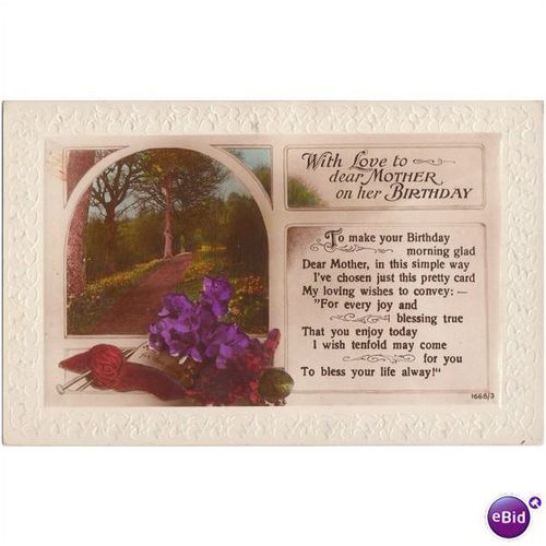 With Love Dear Mother On Her Birthday Inc Verse GRE1134