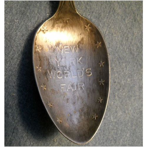 1939 Vintage Souvenir Spoon New York Worlds Fair