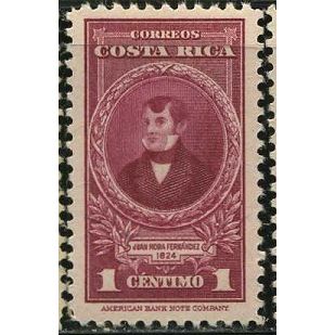 1943/1947 Michel 301 - MH (*)