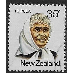 1980 SG 1234 - fine used (o)