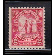 683 2c Charleston Barely Clears MNH O2228