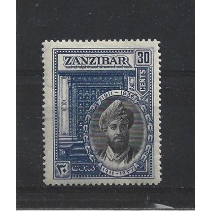 Zanzibar.SG325 30c Sultan Khalifa bin Harun (Black and Ultramarine).M/Mint.Jul24