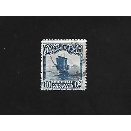 CHINA STAMP - 10 CTS. #CHI/07