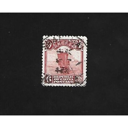 CHINA STAMP - 6 CTS. #CHI/05