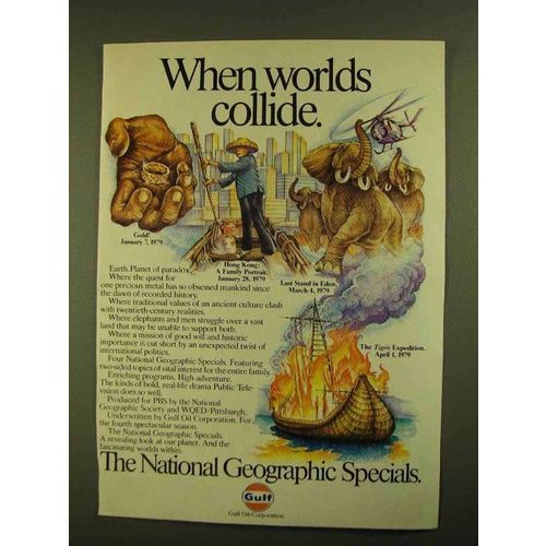 1979 Gulf Oil Ad - When Worlds Collide