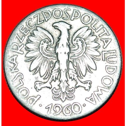 FISHERMAN: POLAND ★ 5 ZLOTY 1960! LOW START★NO RESERVE