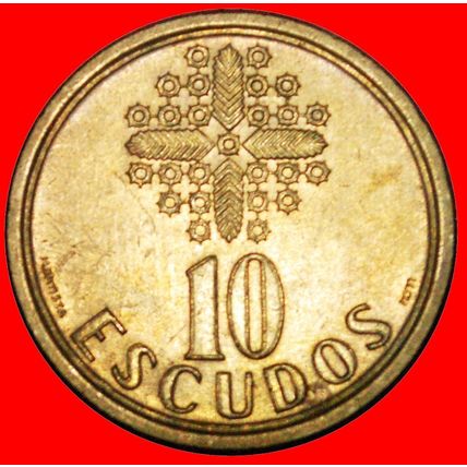 WINDOW (1986-2001):PORTUGAL★10 ESCUDOS 1996 DISCOVERY COIN★LOW START★NO RESERVE