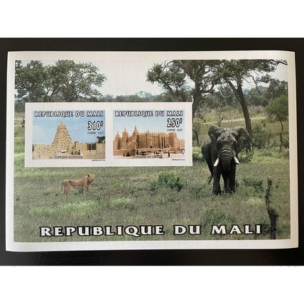 Mali 1996 Mi. Bl. 82 ND IMPERF Mosquée Religion Sankoré Djenné Elephant Lion