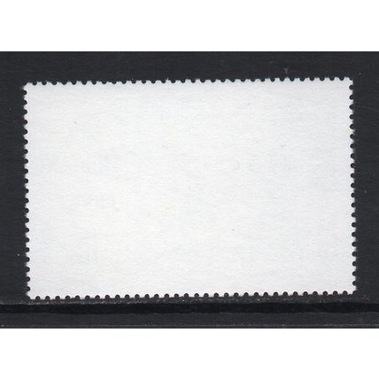 Tristan da Cunha - 1981 - 10p Inaccessible Island Rail (sg318), MNH