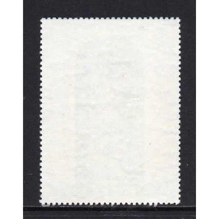 Antigua - 1973 - 5c Easter (sg350) MNH