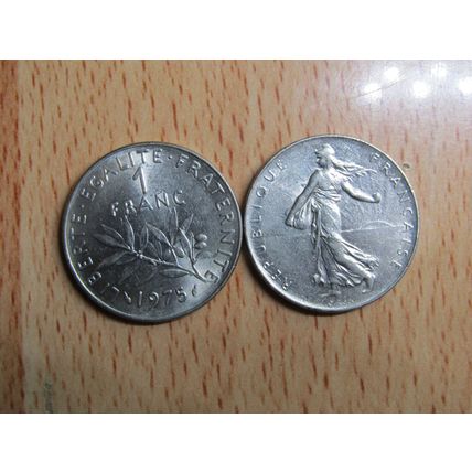 France Republic 1975 1 Franc Coin