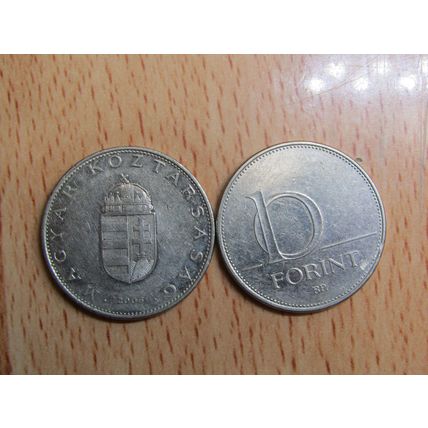 Hungary 2006 10 Forint Coin
