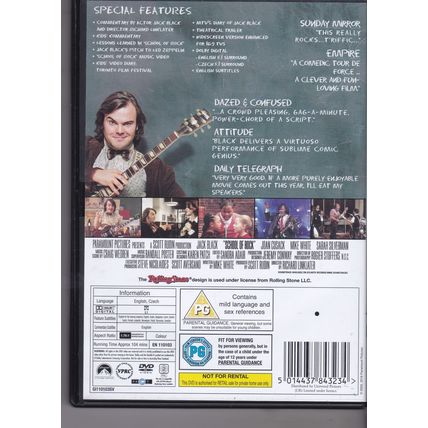 School Of Rock.DVD. Special Collector's Edition.