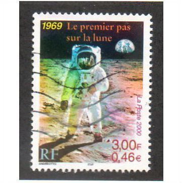 FRA 2000 3F 'THE TWENTIETH CENTURY (2ND SERIES) (EX M/S)' FINE USED (EBID20-226)