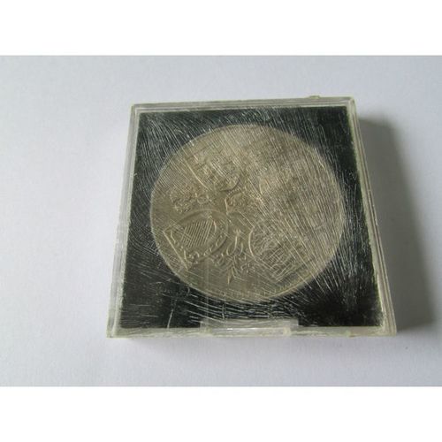 1953 QUEEN ELIZABETH II CORONATION CROWN. AAK