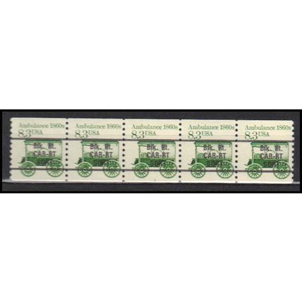 2231 8.3c Ambulance Fine MNH Dry Gum PNC 1/5 X2733