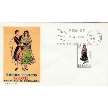 Spain 1967 Leon Traditional Costume FDC Madrid cancel Unaddressed VGC