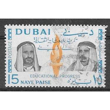 DUBAI N° 58 YVERT OBLITERE ( USED )
