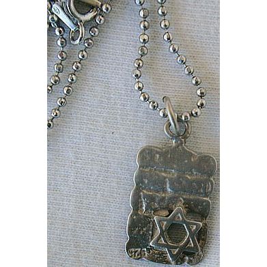 Kotel (The wailing wall) pendant