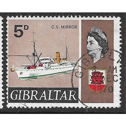 1967/1969 SG 205a - #2 fine used (o)
