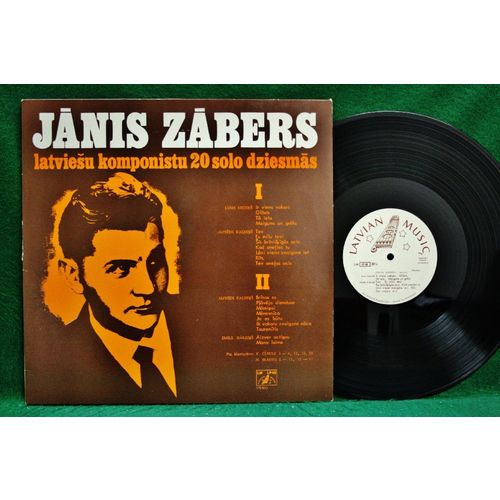 Janis Zabers - Latviesu Komponistu 20 Solo Dziesmas - LP 48 - NM
