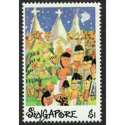 Singapore 1989 Festivals Childrens Drawings $1 Multicoloured SG609 FU