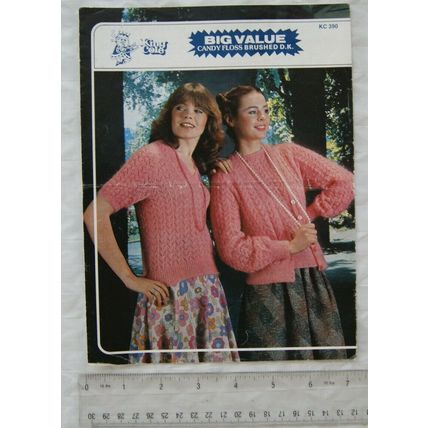 Vintage: King Cole 390 sweater & cardigan, DK, 81-107 cm, 32-42 inch