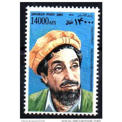 Emission Commune France Afghanistan 2002 Ahmad Shah Massoud Yvert n°1549