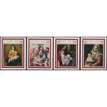Christmas - Samoa 1969 - NM H - SG 332/5