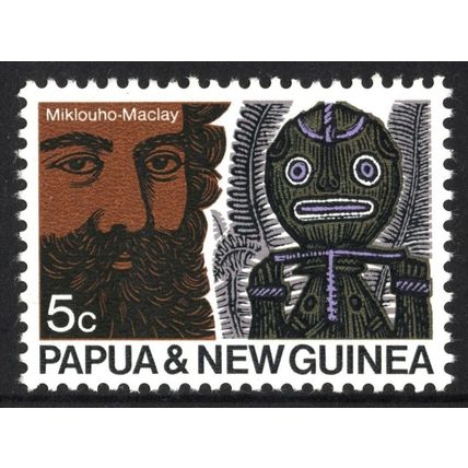 PAPUA NEW GUINEA 1970: ANZAAS CONGRESS - 5c MH (G11)