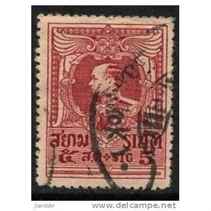 1943 SG 312 - fine used (o)