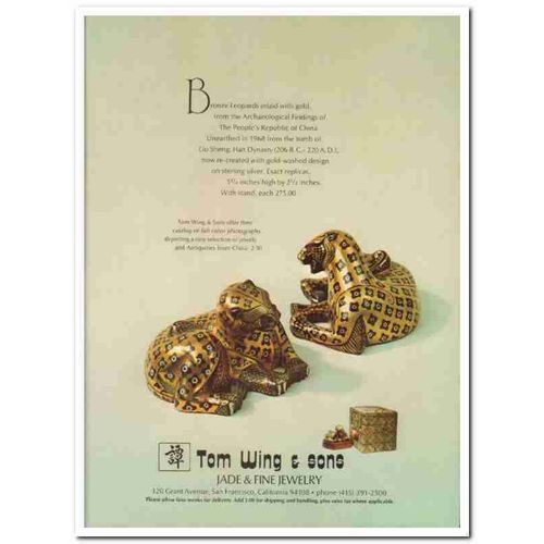 tom wing sons 1976 bronze leopards gold jade fine jewelry vintage ad