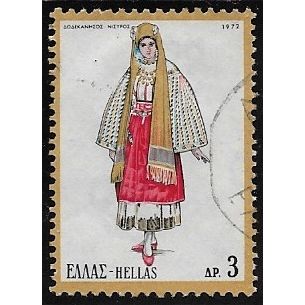 1972 Michel 1099 - #2 fine used (o)