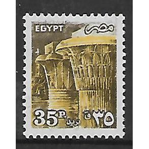 EGYPT 1985 35p CAPITALS OF PHARAONIC COLUMNS SG1586 M / MINT