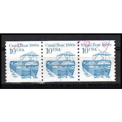 Used 2257c 10c Canal Boat Very Fine PNC 5/3 PA0957