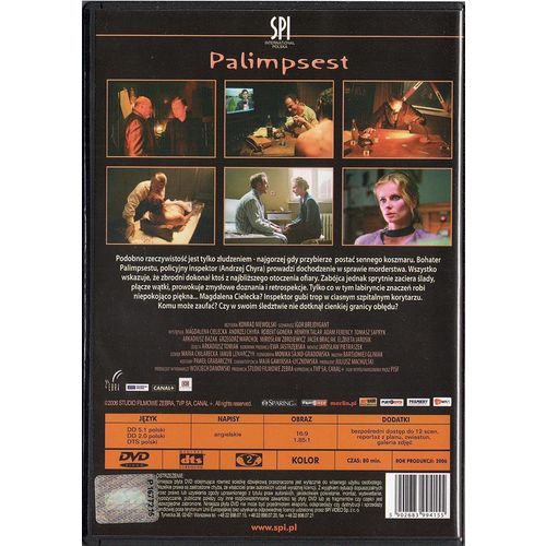 Palimpsest (DVD) 2006 Magdalena Cielecka, Andrzej Chyra POLSKI POLISH