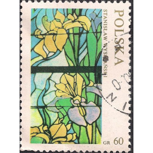 POLAND, Irises, Church in Krakow , green 1971, 60 Gr
